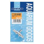 ma LUKA n 2 кроме того, ответвление ( металл )[happiest][SBT]