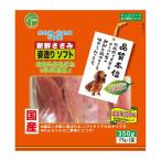 犬用おやつ、ガム