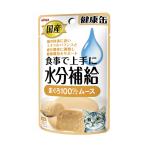  aixia местного производства здоровье жестяная банка pauchi вода минут ..... мусс 40g[happiest][SBT]