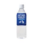  earth * домашнее животное домашнее животное тренировочные брюки 500ml[happiest][SBT]