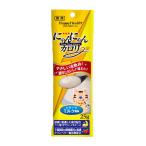  earth * домашнее животное HappyHealth...... калории молоко способ тест 25g[happiest][SBT]