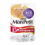  Nestle Япония mon маленький суп ( чистый суп ) 15 лет и больше для .... поддержка ... суп 40g[happiest][SBT]