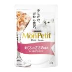  Nestle Япония mon пузырчатая упаковка ryukspauchi.... куриная грудка .. и . суп покрой 35g[happiest][SBT]