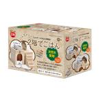 ma LUKA n ветчина Chan. 2 этаж ... .[happiest][SBT]