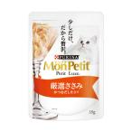  Nestle Япония mon пузырчатая упаковка ryukspauchi тщательно отобранный куриная грудка 35g[happiest][SBT]