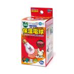 ma LUKA n теплоизоляция лампа 20W[happiest][SBT]