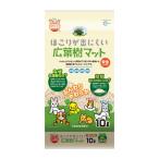 ma LUKA n пыль .. трудно широкий лист . коврик 10L[happiest][ бесплатная доставка ]