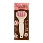 ma LUKA n Mini maru салон легкий потертость  машина [happiest][SBT]