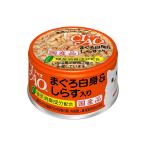 i.. корм для животных CIAO whity ... белый .&amp; shirasu ввод 85g A-02[happiest][SBT]