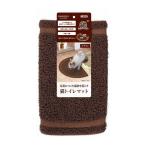 petionecoco кошка туалет коврик Brown [happiest][SBT]