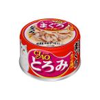 i.. корм для животных CIAO... куриная грудка *... тунец-бонито . ввод 80g A-42[happiest][SBT]