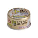 i.. корм для животных CIAO whity 1 лет до. . кошка для .. куриная грудка &. длина . стойка 75g M-24[happiest][SBT]