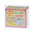  Doogie man - cocos nucifera удобный чистый автобус [happiest][SBT]