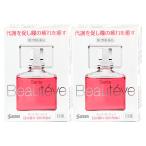 [第2類医薬品][セット]サンテボーティエ 12ml×2個(セルフメディケーション税制対象)[目薬][参天製薬株式会社][メール便送料無料]