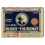 [ no. 3 вид фармацевтический препарат ]roihi...156 листов ( собственный metike-shon налоговая система объект )[ почтовая доставка бесплатная доставка ]
