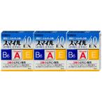 [第2類医薬品][セット]スマイル40EX 15ml×3個[ライオン株式会社][