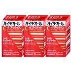 [第3類医薬品][セット]ハイチオールCホワイティア 120錠 3個セット[エスエス製薬][送料無料]