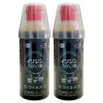 [ no. 3 вид фармацевтический препарат ][ комплект ]iso Gin полоскание для рта 250ml×2 шт [sionogi здравоохранение ][ прочее фармацевтический препарат ][ бесплатная доставка ]