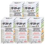 [.. разряд . немедленная покупка!..PRICE][ no. 3 вид фармацевтический препарат ][ комплект ] The * защита ko-wa кишечная регуляция таблеток α3+ 550 таблеток 5 шт. комплект [. мир акционерное общество ][ бесплатная доставка ]