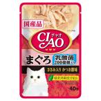 CIAOpauchi. кислота . ввод ... куриная грудка ввод Кацуобуси тест 40g[happiest][SBT]