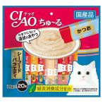 猫用おやつ