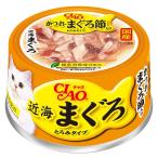 CIAO близко море ... и .*.... ввод 80g[happiest][SBT]