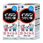 [ no. 3 вид фармацевтический препарат ][ комплект ]iso Gin полоскание для рта 120ml×2 шт [sionogi здравоохранение ][ прочее фармацевтический препарат ][ бесплатная доставка ]