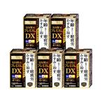 [ no. 2 вид фармацевтический препарат ][ комплект ] Smile 40 premium DX 15ml×5 шт [ лев акционерное общество ][ почтовая доставка бесплатная доставка ]