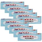 [ указание no. 2 вид фармацевтический препарат ][ комплект ] полный пальто F 10g×10 шт [ рисовое поле сторона Mitsubishi производства лекарство ][ бесплатная доставка ]