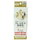  Doogie man лекарство для petsu tech to+ сила защита для больших собак 1 шт. входит [happiest][SBT]