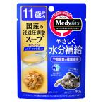  домашнее животное линия metifas суп pauchi11 лет горчица Karashi ..* Кацуобуси ввод 40g[happiest][SBT]