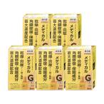 [ no. 2 вид фармацевтический препарат ][ комплект ] солнечный te medical защита EX 12ml×5 шт ( собственный metike-shon налоговая система объект )[ три небо производства лекарство акционерное общество ][ почтовая доставка бесплатная доставка ]