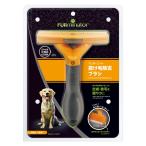  Spectrum Blanc z Japan мех mine-ta- большой собака L длина шерсть вид для [happiest][SBT]