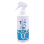 nichidou кошка. моча запах ... дезодорант 250ml[happiest][SBT]