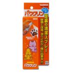  Taurus pauk Lynn 100ml[happiest][SBT]