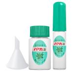 北見ハッカ通商 ハッカ油セット 10mlスプレー+詰替20ml(漏斗付)[レフィル/詰め替え][メール便送料無料]