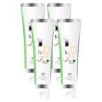 [4個セット]アパガード プレミオ エ