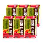 [ no. 2 вид фармацевтический препарат ][ комплект ] Neo re bar min таблеток 1000 таблеток ×6 шт [.. производства лекарство промышленность ][.. болезнь ][ бесплатная доставка ]