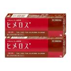 [ указание no. 2 вид фармацевтический препарат ][ комплект ]hime Roth 3g×2 шт [ большой восток производства лекарство промышленность ][ почтовая доставка бесплатная доставка ]