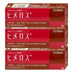 [ указание no. 2 вид фармацевтический препарат ][ комплект ]hime Roth 3g×3 шт [ большой восток производства лекарство промышленность ][ почтовая доставка бесплатная доставка ]
