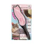  Doogie man - cocos nucifera выпадение шерсть кошка ..k Lee nyaa[happiest][SBT]