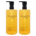 [2個セット][国内正規品]シュウウエ