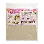  три . association J51. пара pita. ковровое покрытие 5 листов ввод [happiest][SBT]