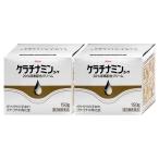 [ no. 3 вид фармацевтический препарат ][ комплект ]kelachi Nami n20% крем 150g×2 шт [ рука уход / рука ../ моча элемент ][. мир акционерное общество ][ бесплатная доставка ]