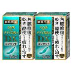 [ no. 3 вид фармацевтический препарат ][ комплект ] Smile The medical A DX Contact 15ml×2 шт [ лев акционерное общество ][ глаз лекарство ][ почтовая доставка бесплатная доставка ]