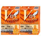 [ no. 3 вид фармацевтический препарат ][ комплект ]V low to Contact premium 15ml×2 шт ( собственный metike-shon налоговая система объект )[ глаз лекарство ][ low to производства лекарство акционерное общество ][ почтовая доставка бесплатная доставка ][BD]