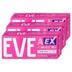 [ указание no. 2 вид фармацевтический препарат ][ комплект ] Eve A таблеток EX 40 таблеток ×3 шт ( собственный metike-shon налоговая система объект )[ менструальная боль / головная боль * обезболивающее ][ SS Pharmaceutical ][ почтовая доставка бесплатная доставка ]