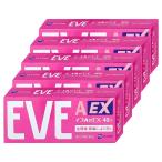 [指定第2類医薬品][セット]イブA錠EX 40錠×5個(セルフメディケーション税制対象)[生理痛/頭痛・痛み止め][エスエス製薬][メール便送料無料]