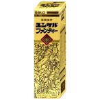 [ no. 2 вид фармацевтический препарат ]yunkeru вентилятор чай 50ml[ Sato Pharmaceutical акционерное общество ][SBT]