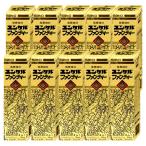 [ no. 2 вид фармацевтический препарат ][ комплект ]yunkeru вентилятор чай 50ml×10шт.@[ Sato Pharmaceutical акционерное общество ][.. чуть более .* мясо body утомление ][ бесплатная доставка ]